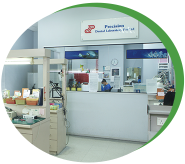Precision Dental Laboratory
